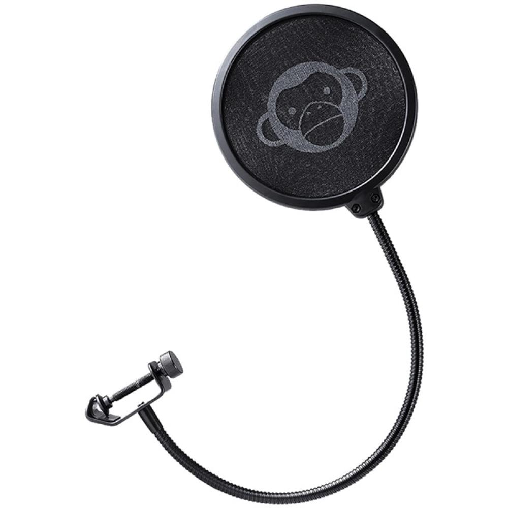 Monkey Banana Pop Filter