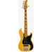 Marcus Miller P7 Alder 5 New Gen Sunshine Yellow