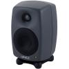 Genelec 8320 APM