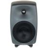 Genelec 8350APM