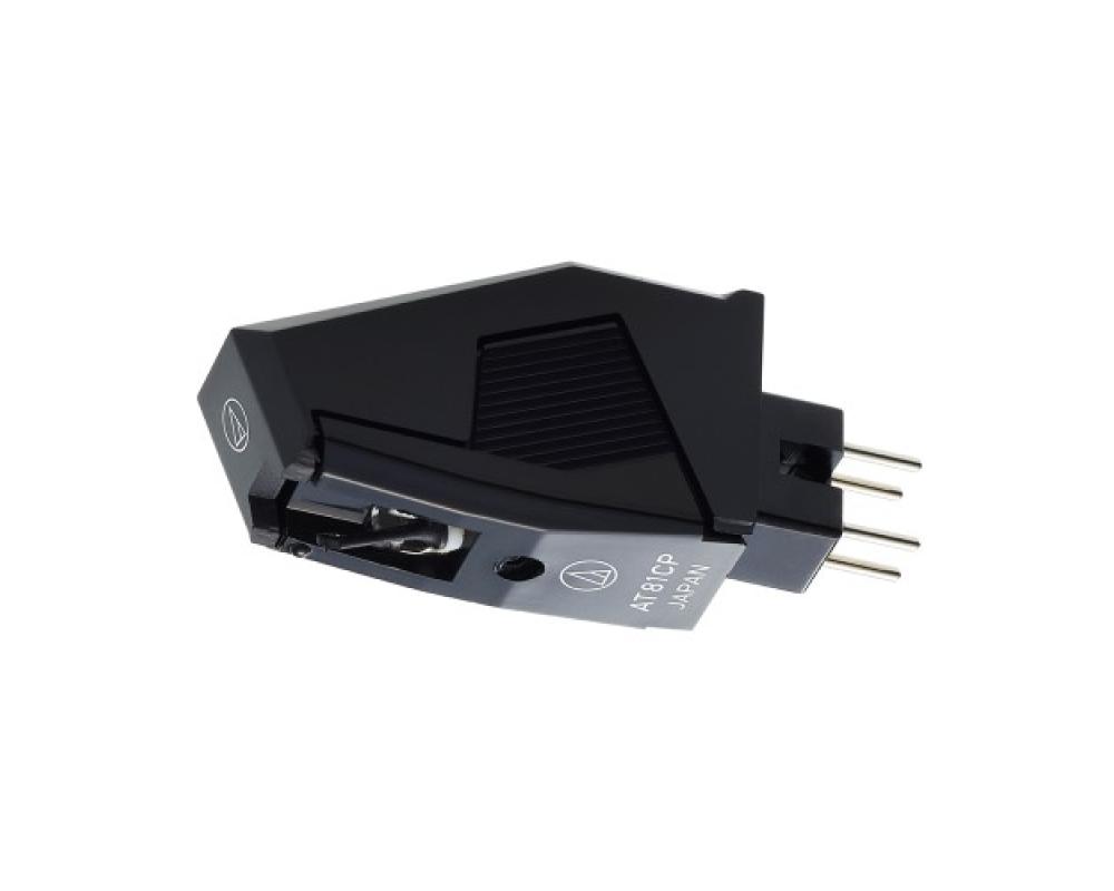 Audio-Technica AT81CP
