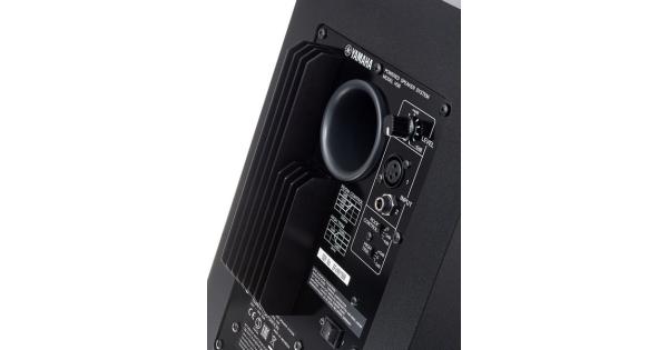 Yamaha HS 5 - BimotorDJ