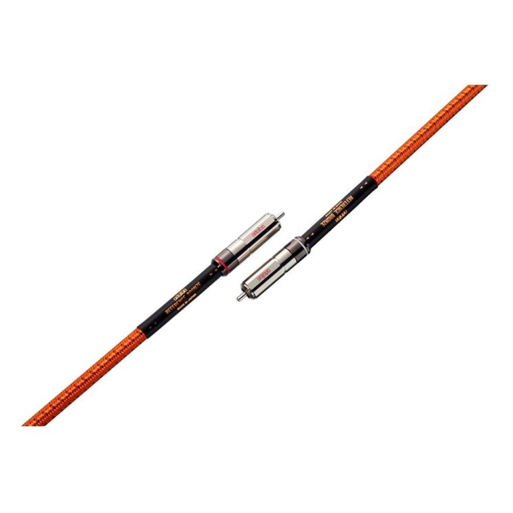 Ortofon Hifi Reference Bronze 1m