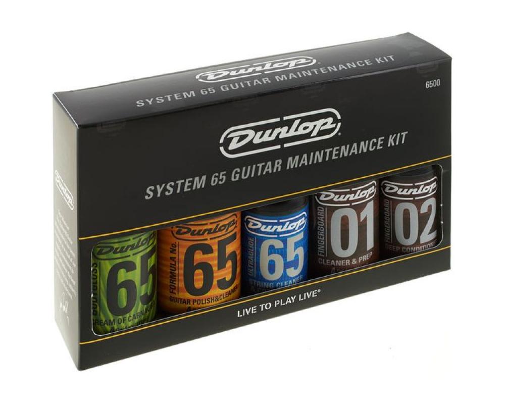 Dunlop Maintenance Kit