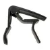 Dunlop 88B Classical Flat Capo