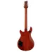 PRS SE McCarty 594 Vintage Sunburst (2026)