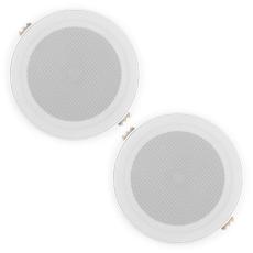 Power Dynamics MSLP50 Marine Speaker Set 5pol. 80W Low Profile