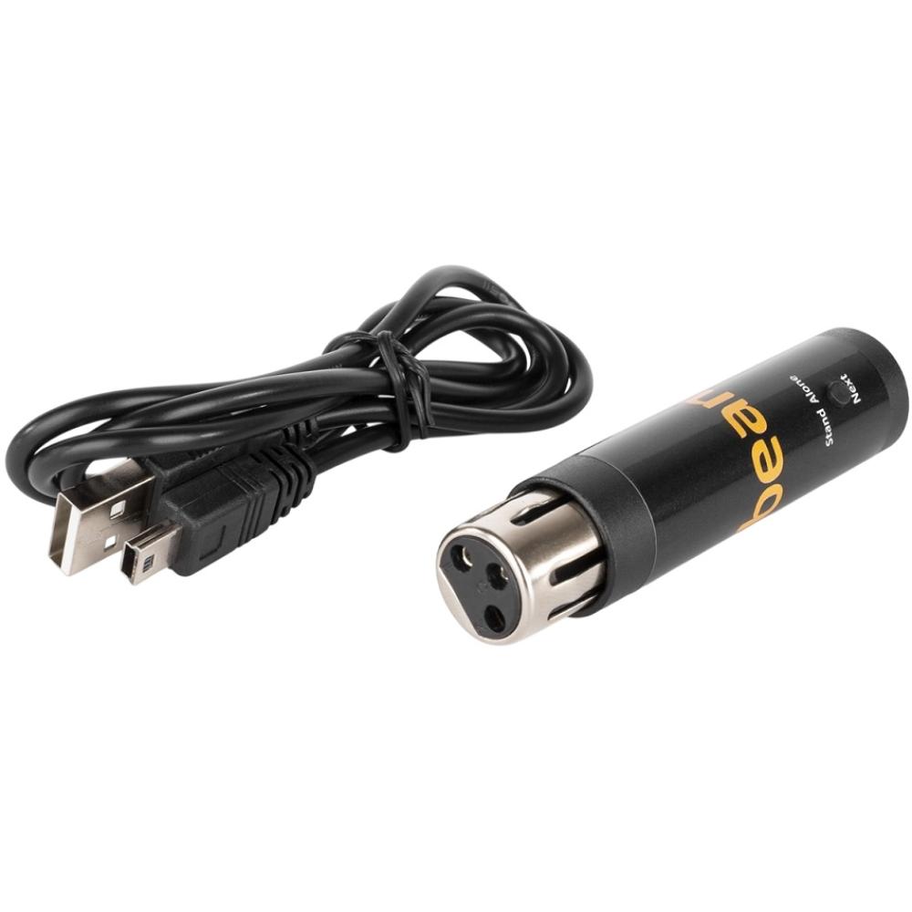 beamZ SUSHI-DS DMX Interface