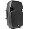 Vonyx SPJ-1200A Hi-End Active 12inch