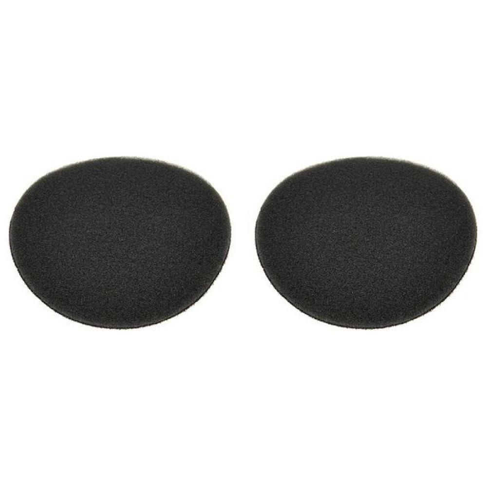 Beyerdynamic Foam Pad Set