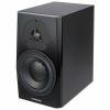 Dynaudio LYD-7 Black