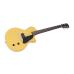 Sire Larry Carlton L3 P90 TV Yellow