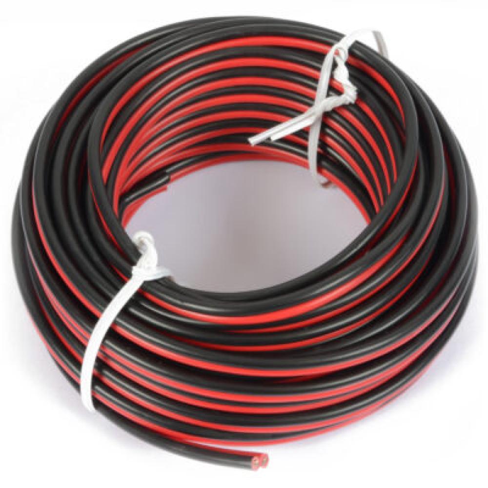 Power Dynamics RX30 Universal Cable Red and Black 2 x 0.75mm - 10m