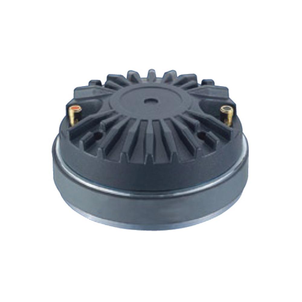 Art System FPD 5112 CS  51mm/90W/ 8ohm