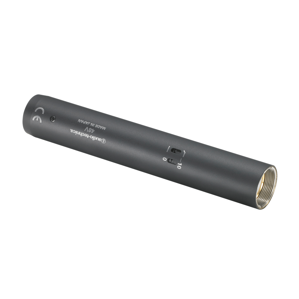 Audio-Technica AT4900B-48