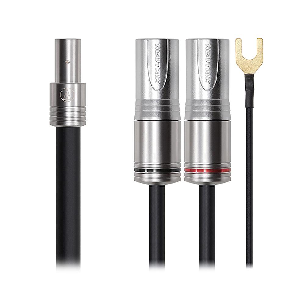 Audio-Technica AT-TC1000DX/1.2