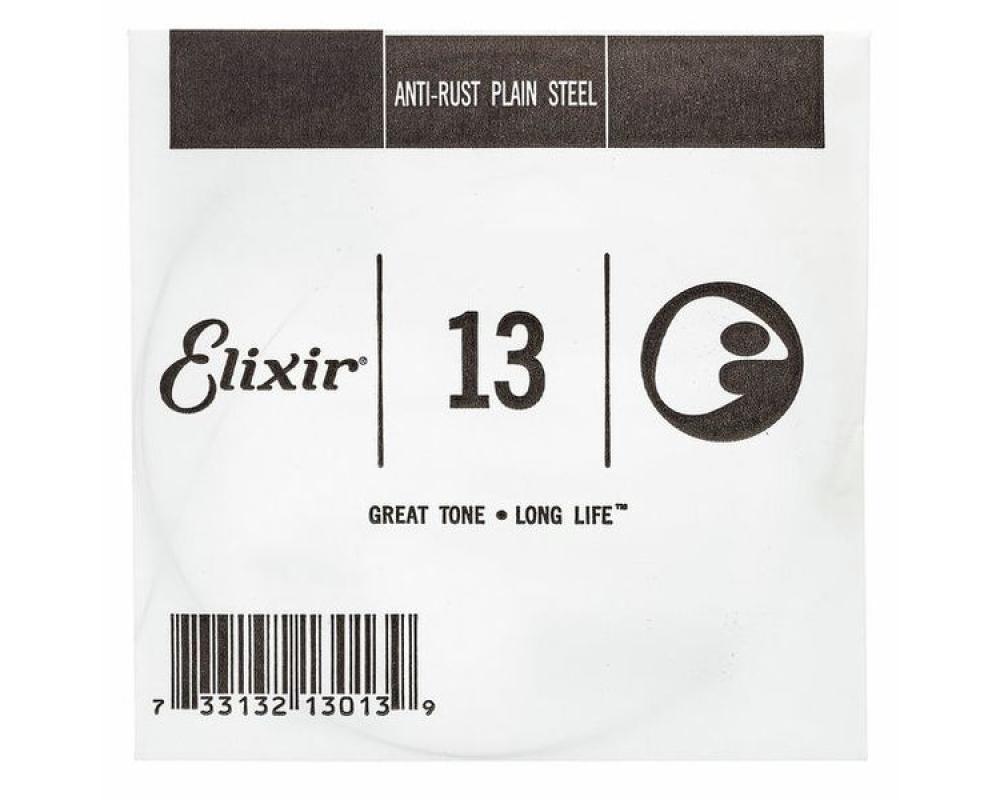 Elixir .013 Plain Steel