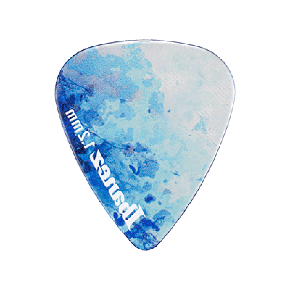 Ibanez 50 pieces set