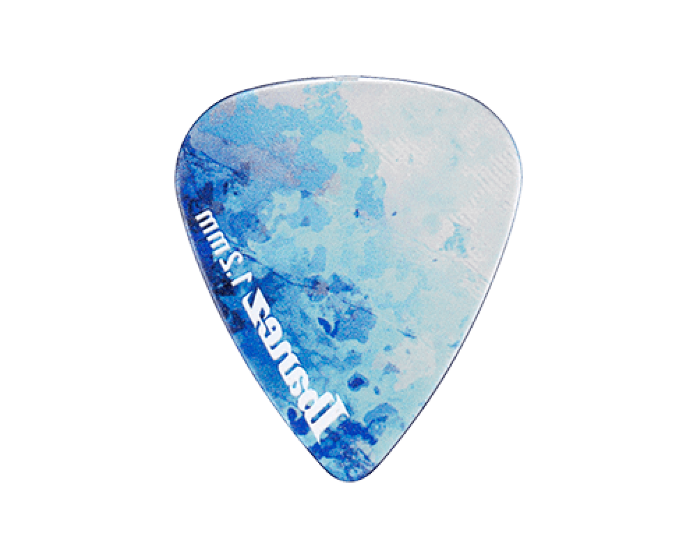 Ibanez 50 pieces set