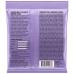 Ernie Ball 2227