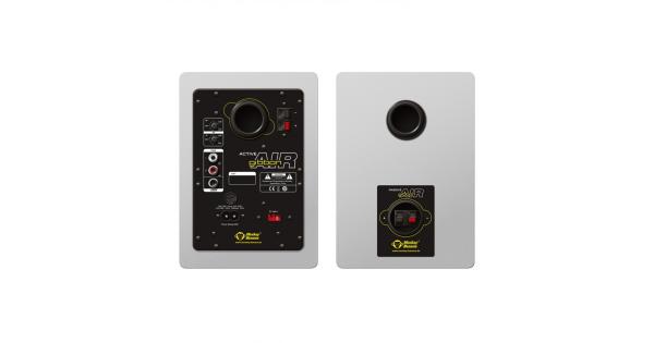 GIBBON 5 BLANCO - Monitores de Estudio, DJ Store