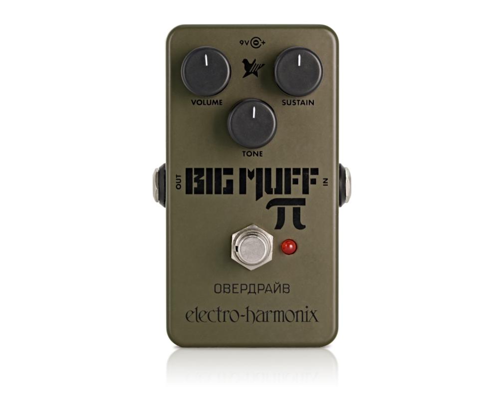 Electro Harmonix Green Russian Big Muff Fuzz