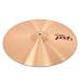 Paiste PST7 Medium Universal Set