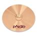 Paiste PST7 Medium Universal Set