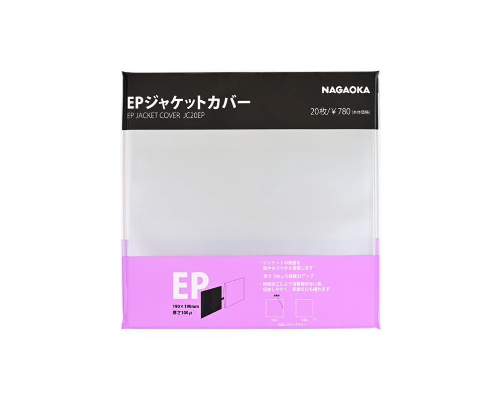 Nagaoka JC20EP