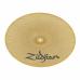 Zildjian L80 Low Volume 468 Box Set