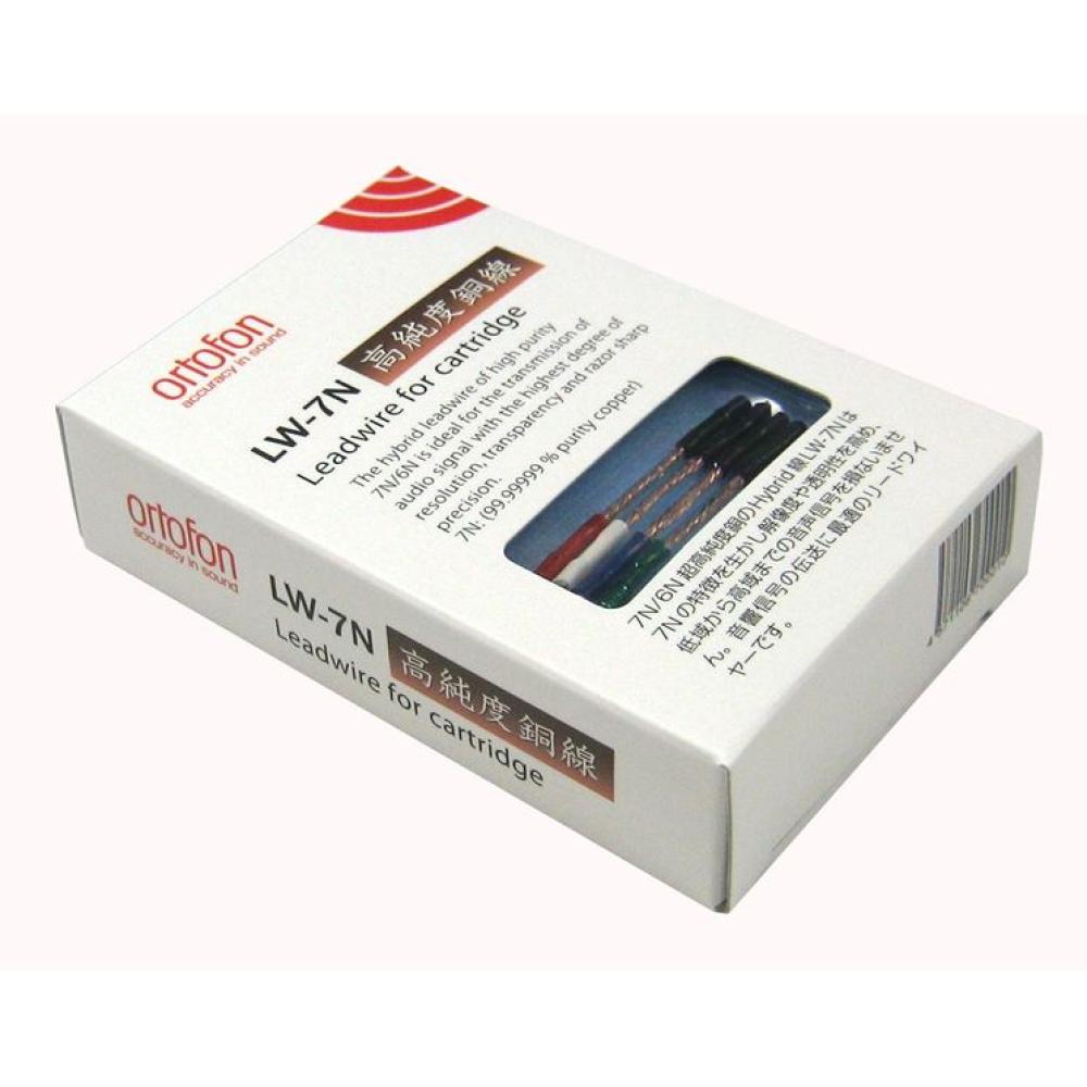 Ortofon Hifi LW-7N