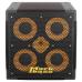 Markbass MB58R 104 Energy Box 8