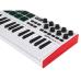 Akai MPK Mini Plus White