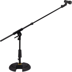 Hercules Stands MS120B Pro Mic Boom Stand