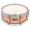 Pearl Modern Utility 14 x 5,5 - 224