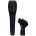 Shure Nexadyne 8/s