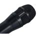 Shure Nexadyne 8/s