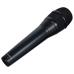 Shure Nexadyne 8/s