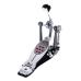 Pearl P-2050B Eliminator Pedal