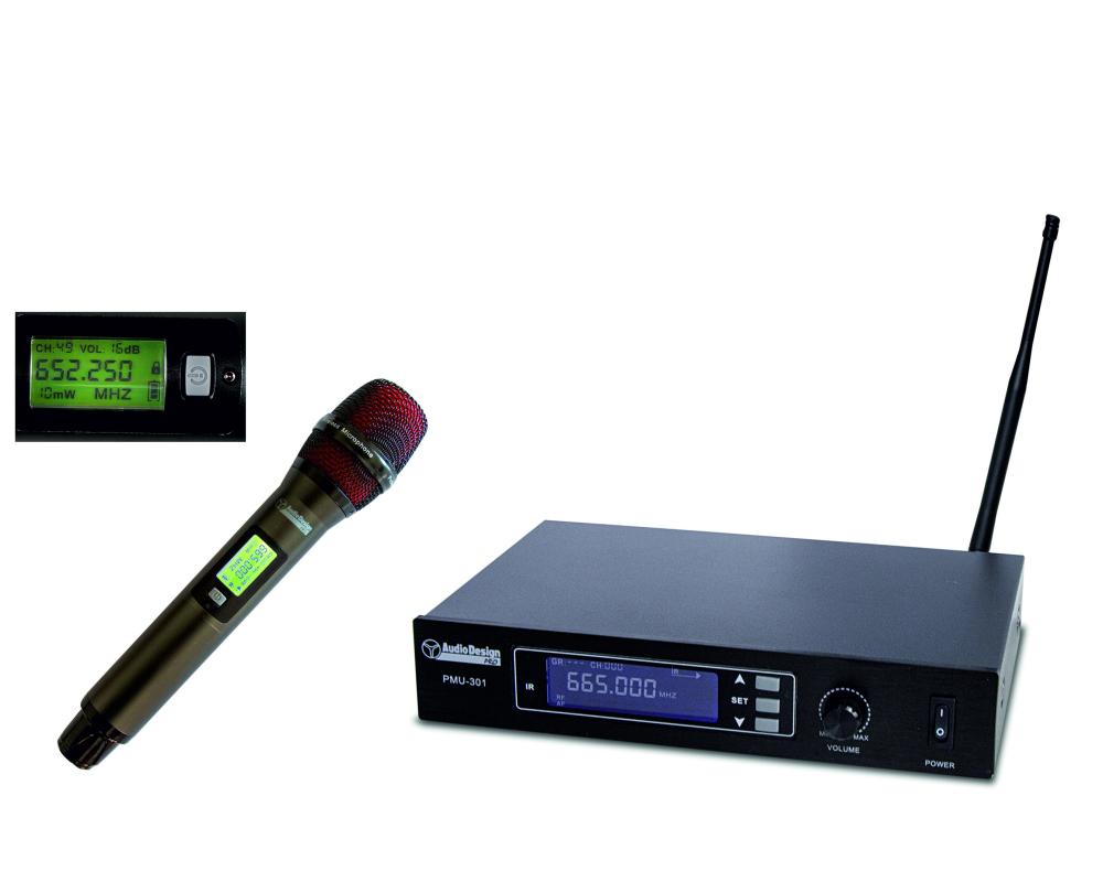 AudioDesign PMU 311 BP