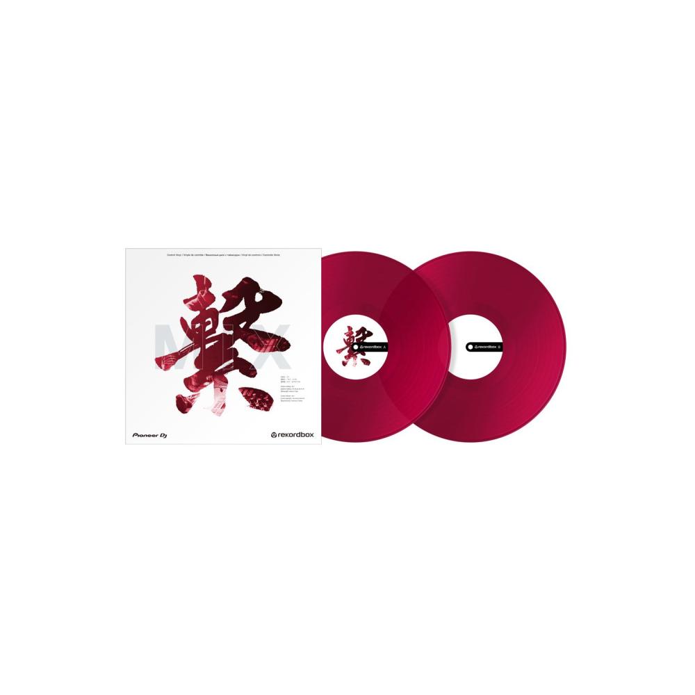 Pioneer DJ RB-VD2-CR