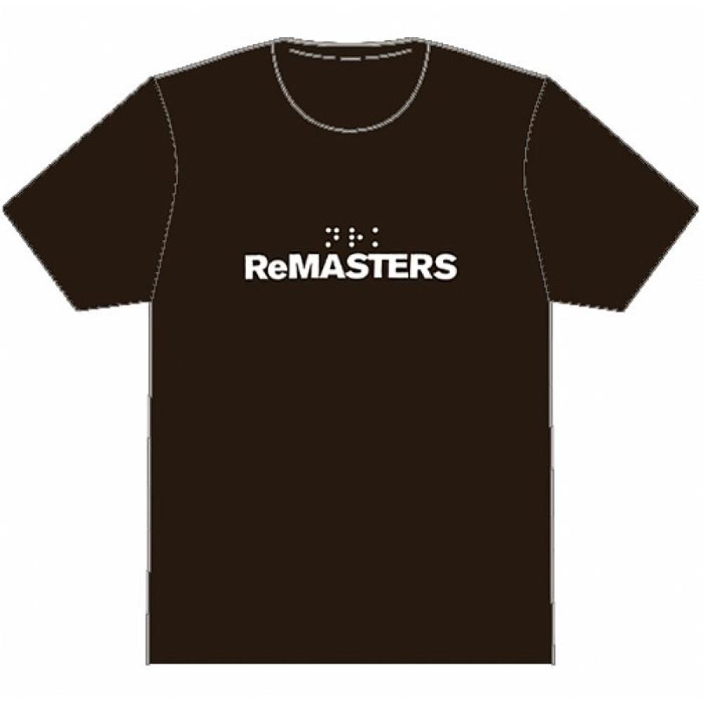 Nrk remasters brown XL