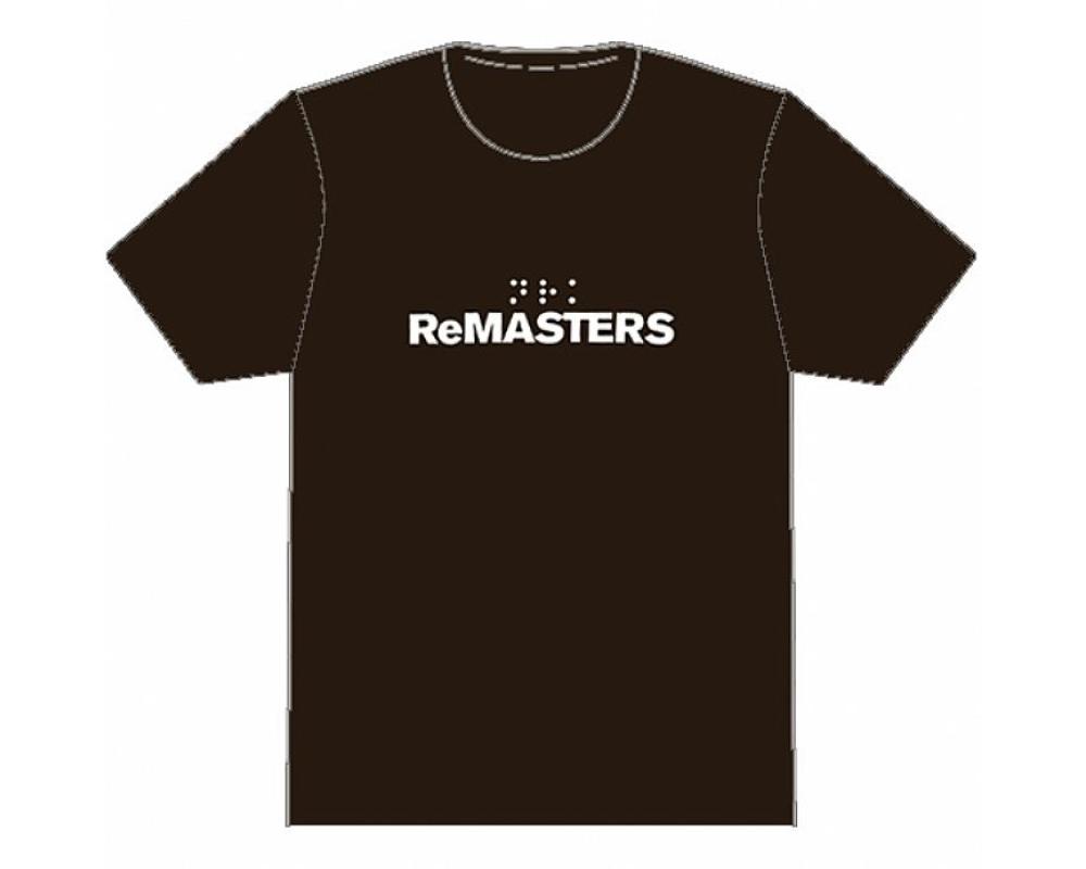 Nrk remasters brown XL