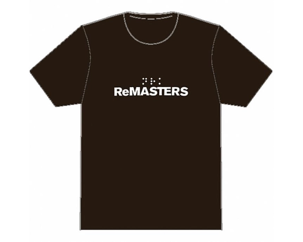 Nrk remasters brown XL