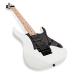 Ibanez RG550-White