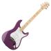 PRS SE Silver Sky Maple Summit Purple John Mayer