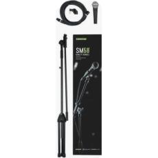 Shure SM58 LC Quality Bundle