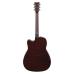 Yamaha TAG1 C Natural