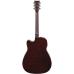 Yamaha TAG1 C Sand Burst
