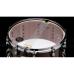 Tama 14x6 Starclassic Walnut/Birch WBSS146BNC Matte Brown Cedar